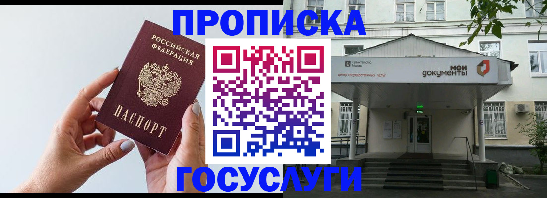 форма 3 в Воронежской области